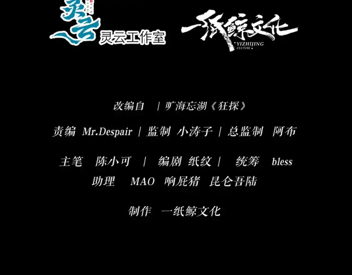 148 第5页