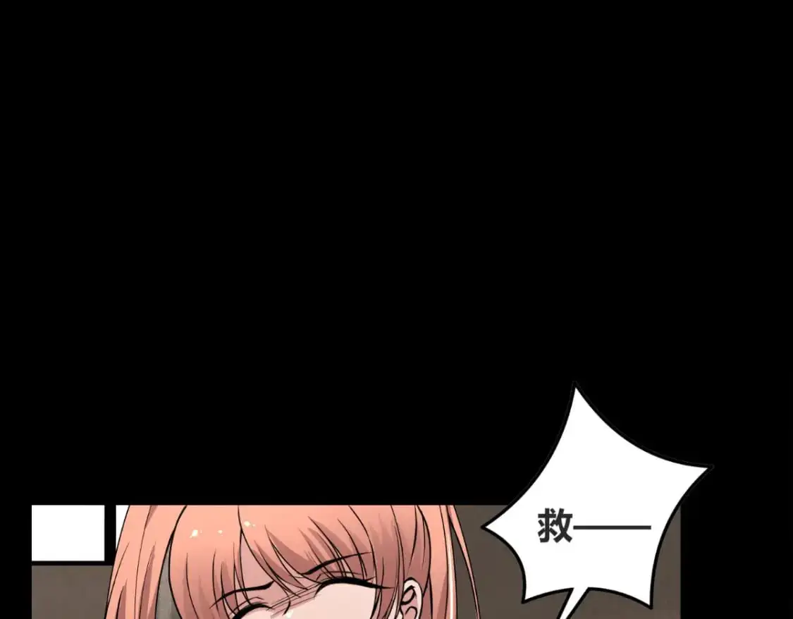 148 第6页