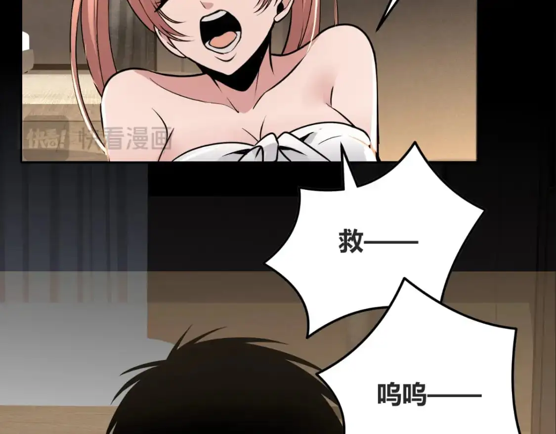 148 第7页