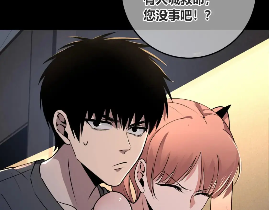 148 第13页