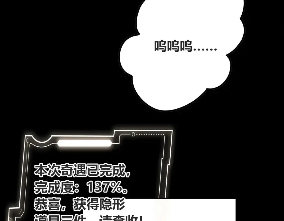 148 第15页