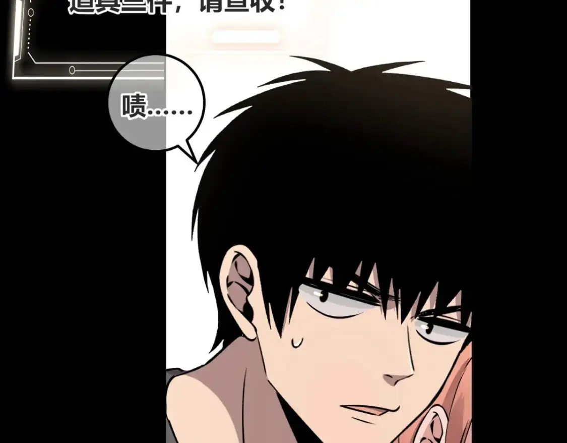 148 第16页