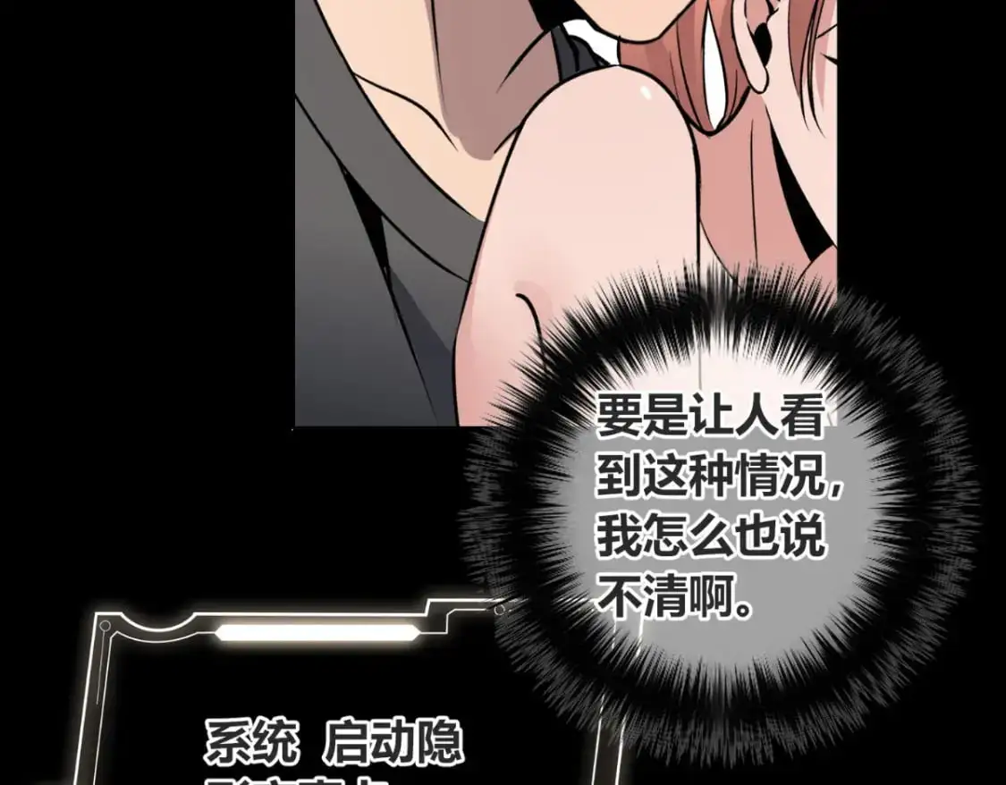 148 第17页