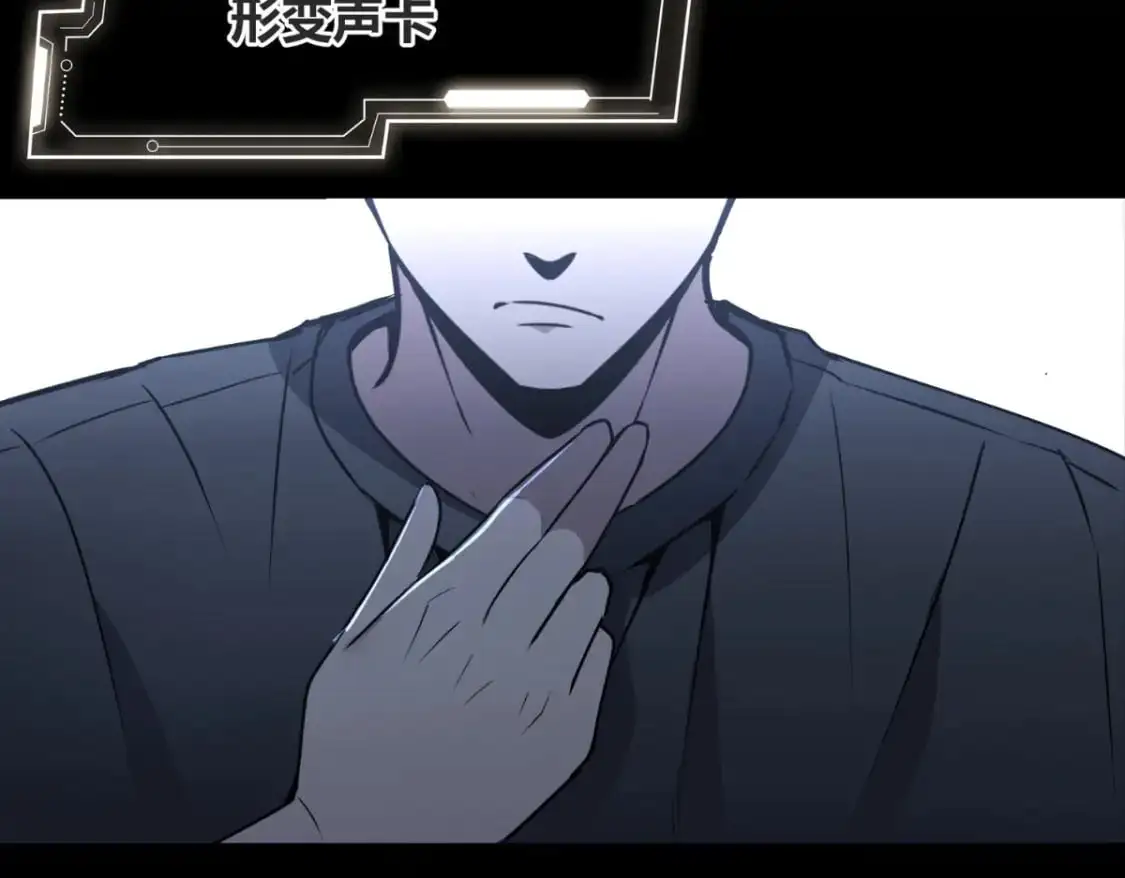 148 第18页