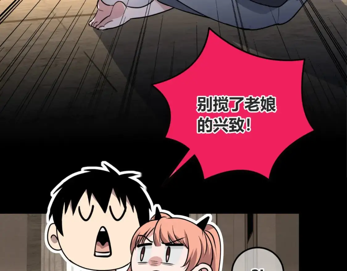 148 第22页
