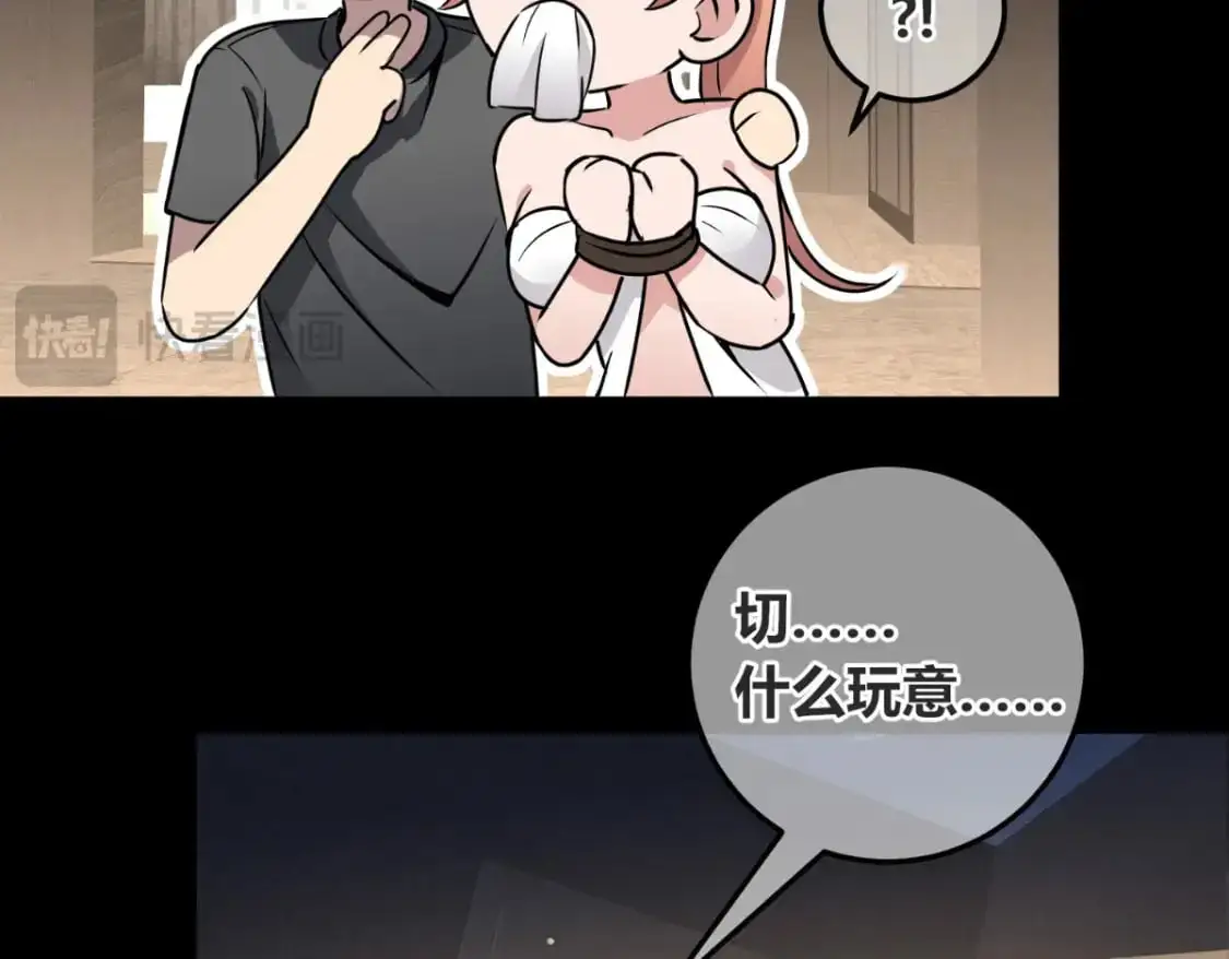 148 第23页