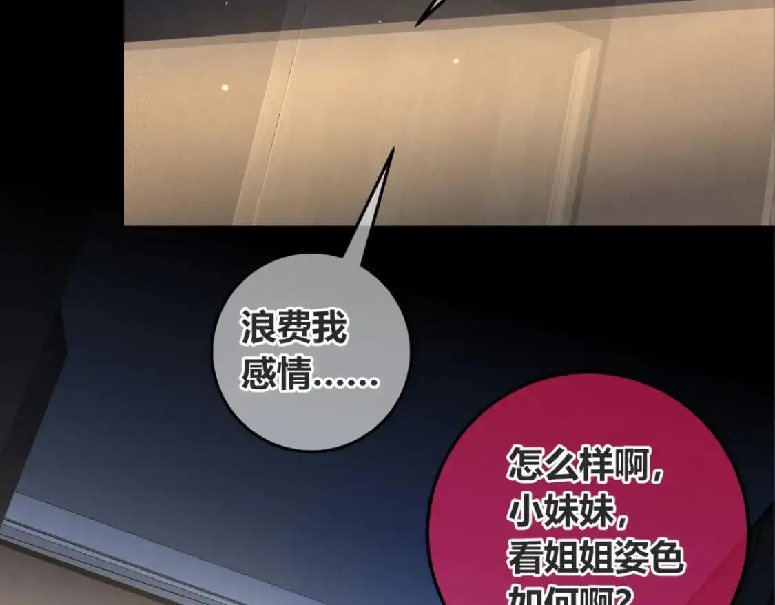 148 第24页