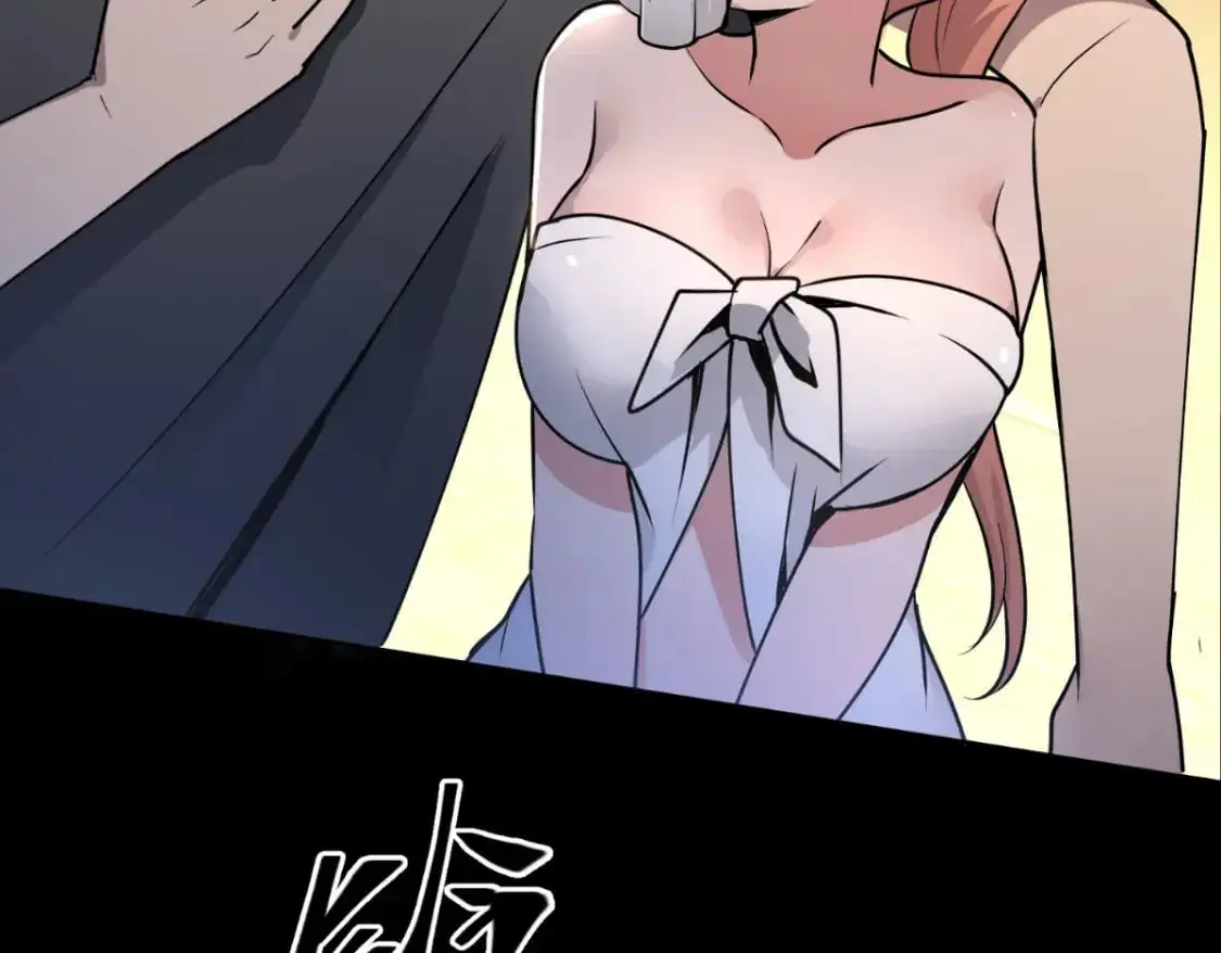 148 第26页