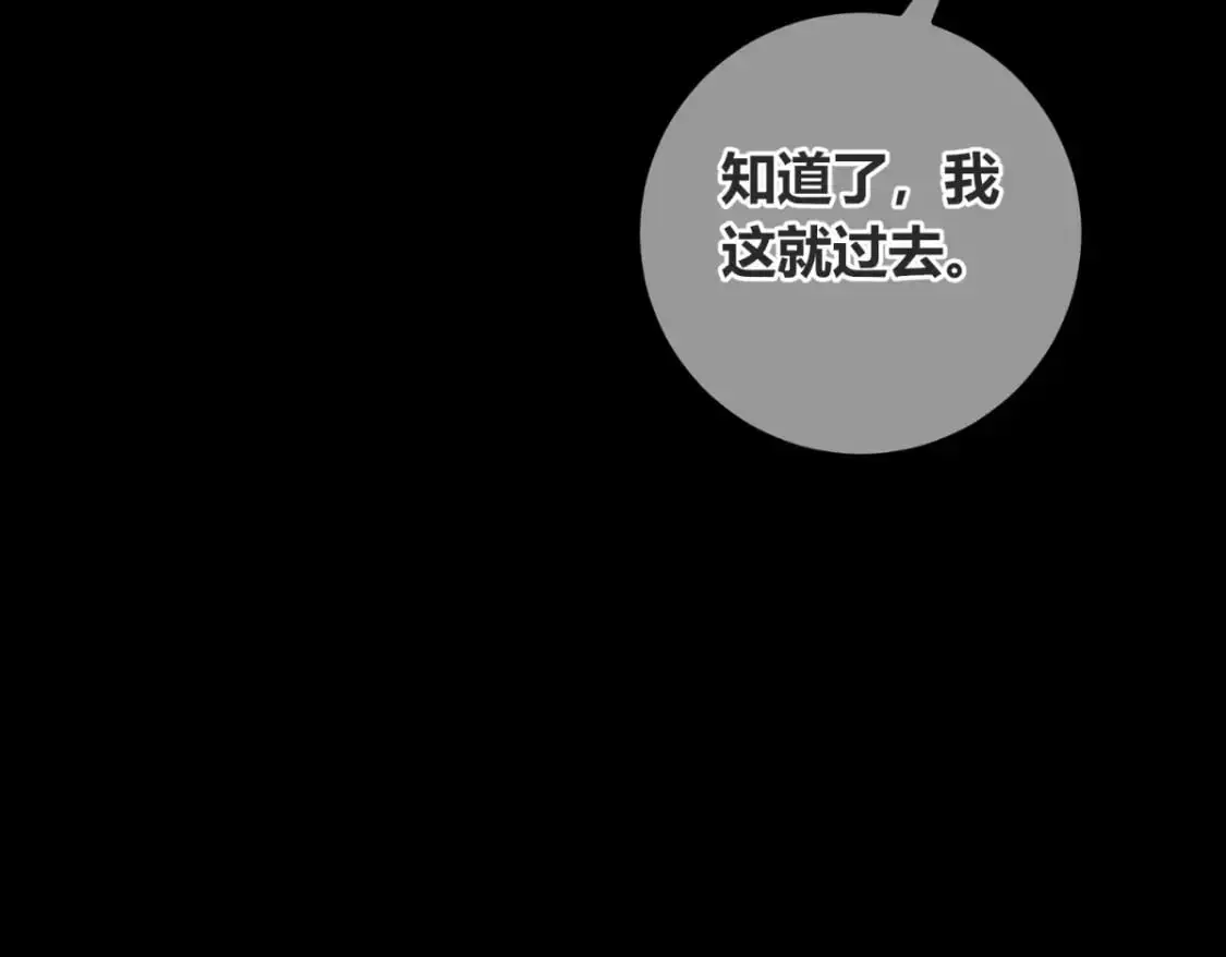 148 第29页