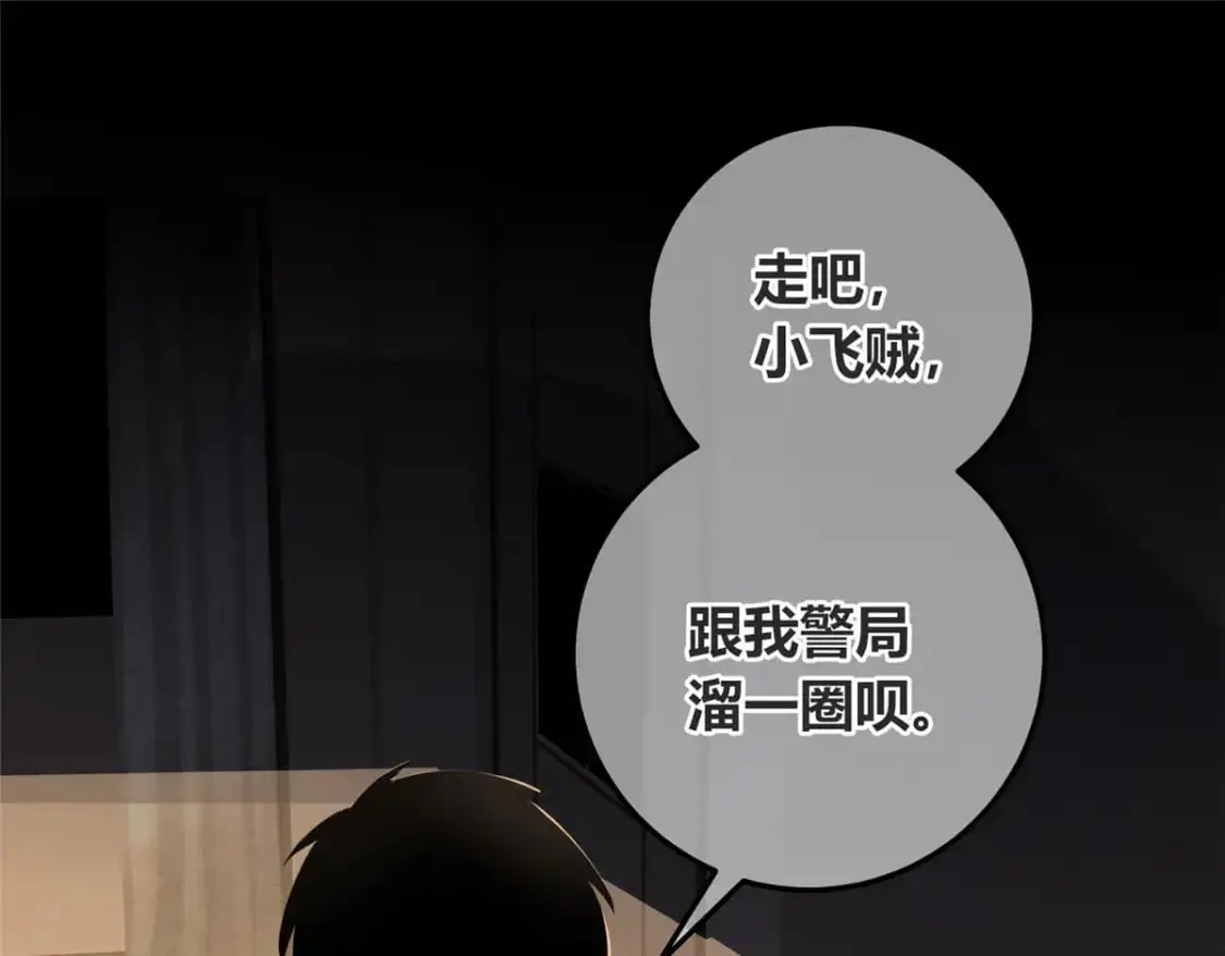 148 第31页