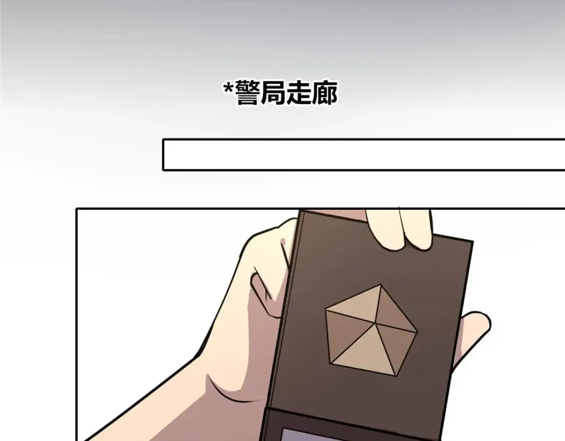 148 第35页
