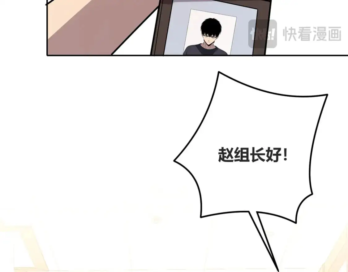 148 第36页