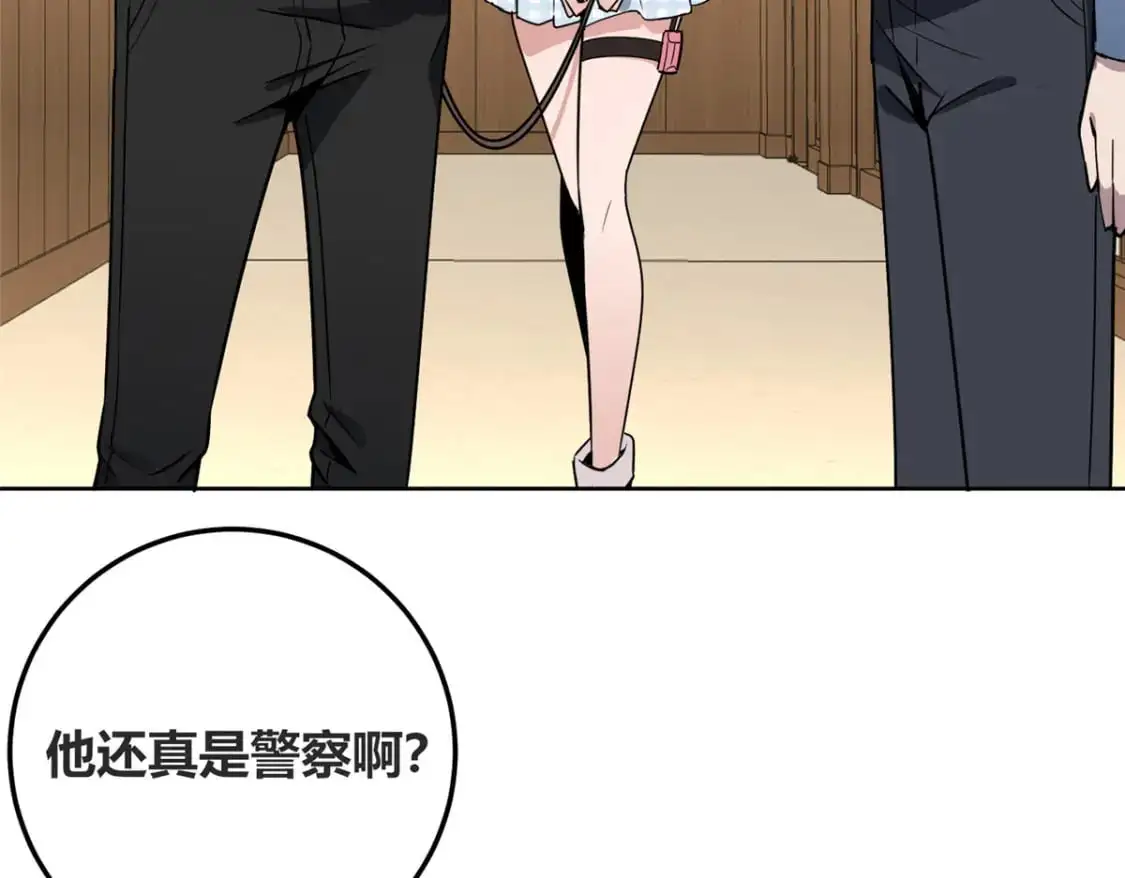 148 第38页