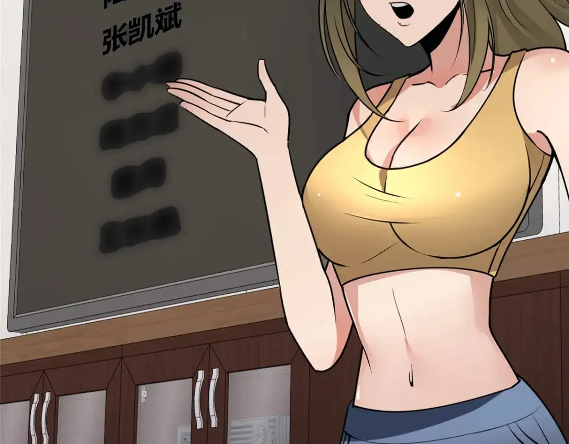 148 第47页