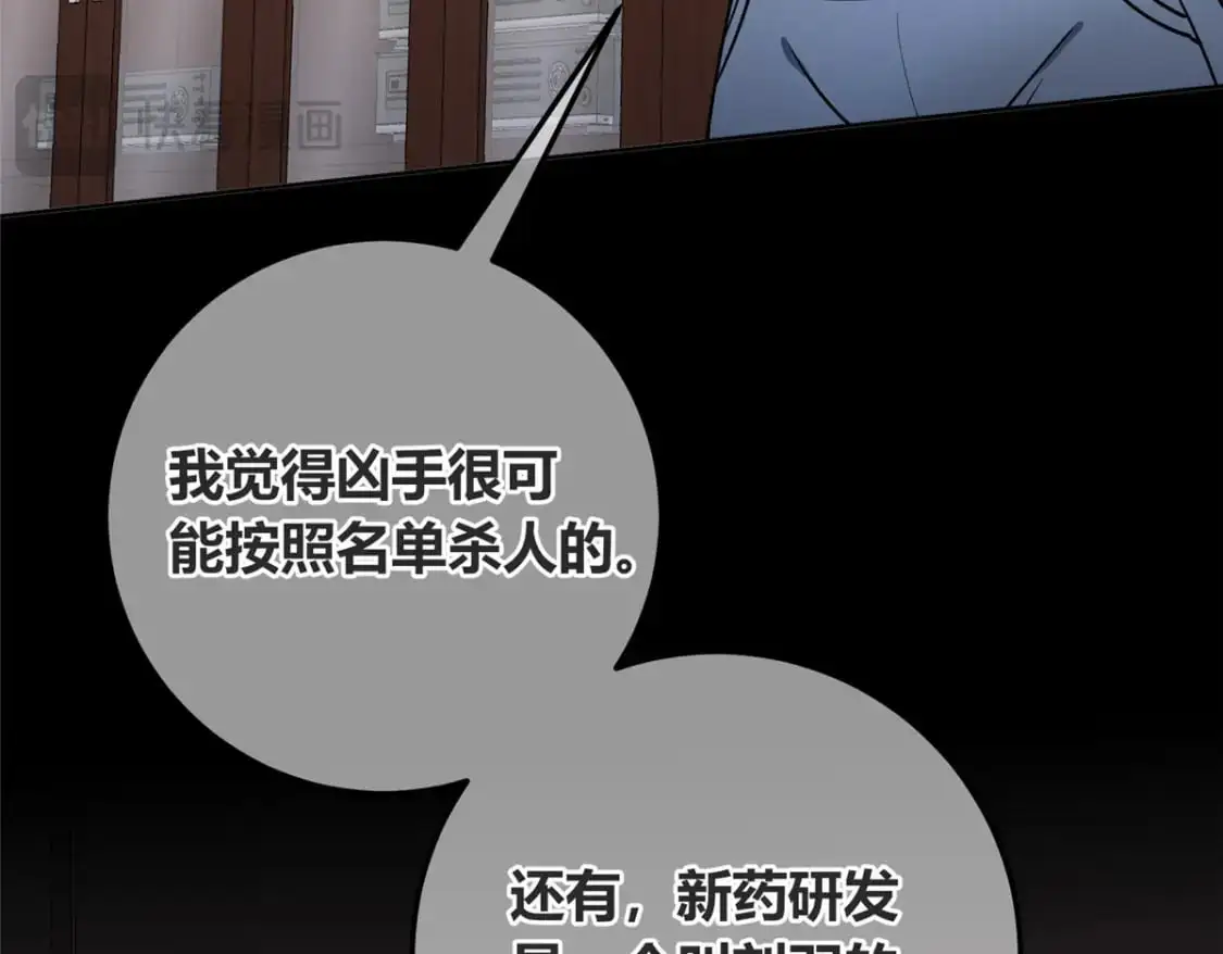 148 第48页