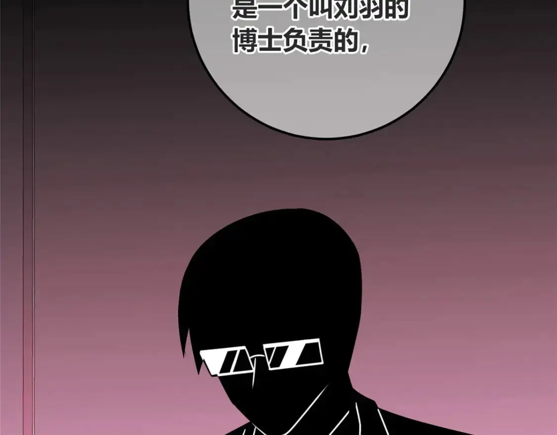 148 第49页