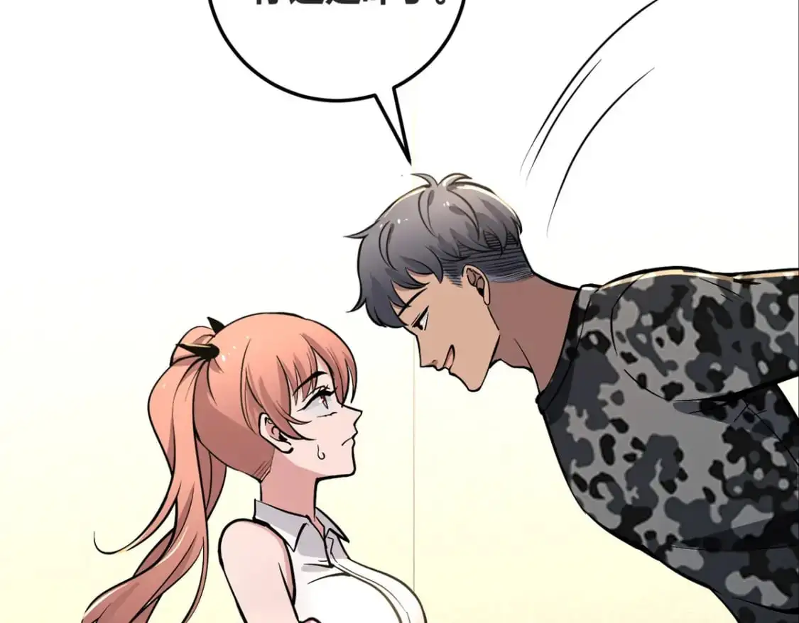 148 第57页