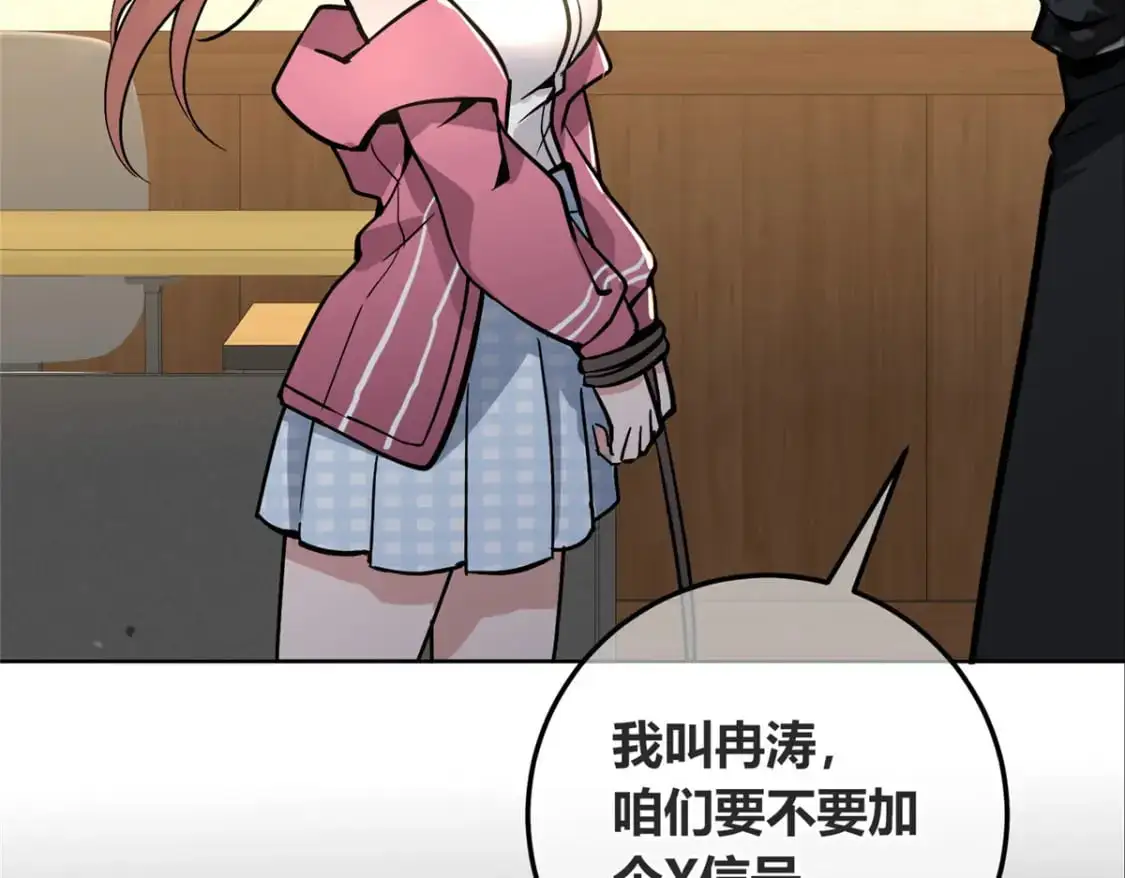 148 第58页