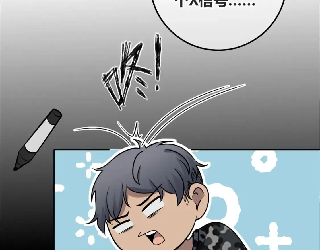 148 第59页