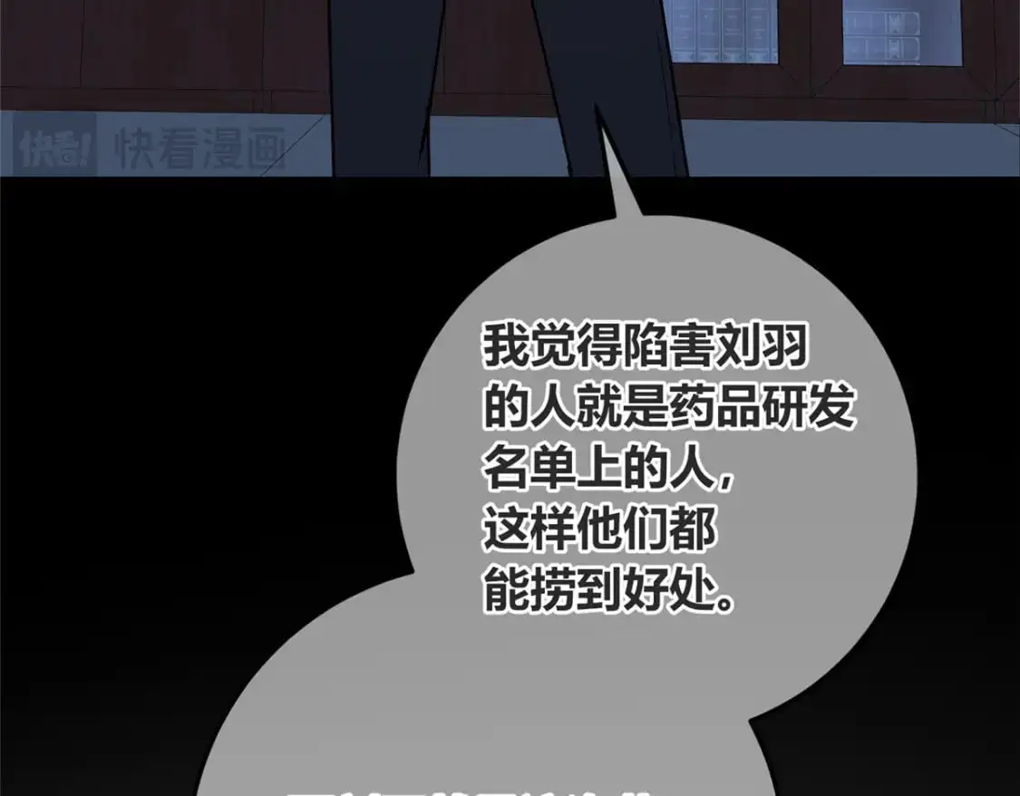 148 第63页