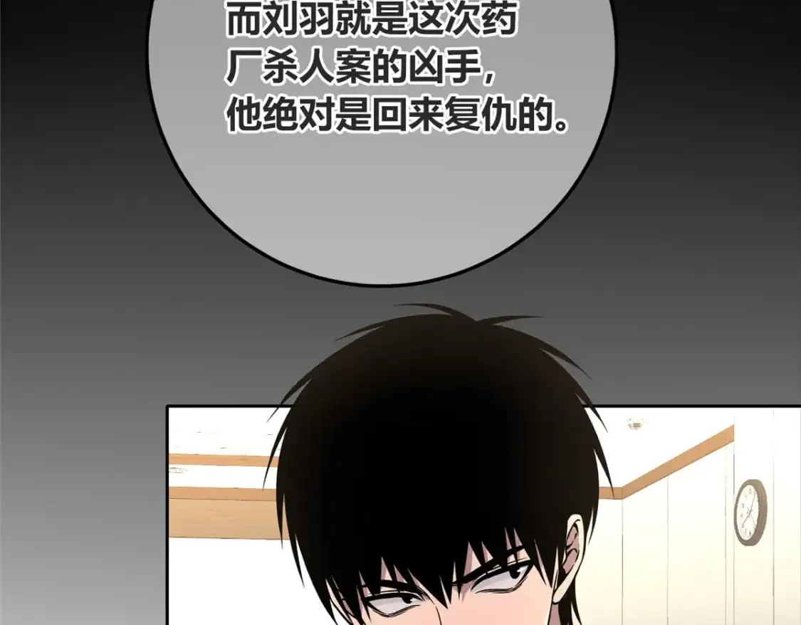 148 第64页