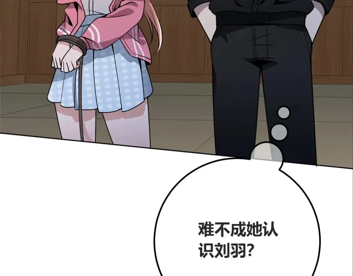 148 第75页