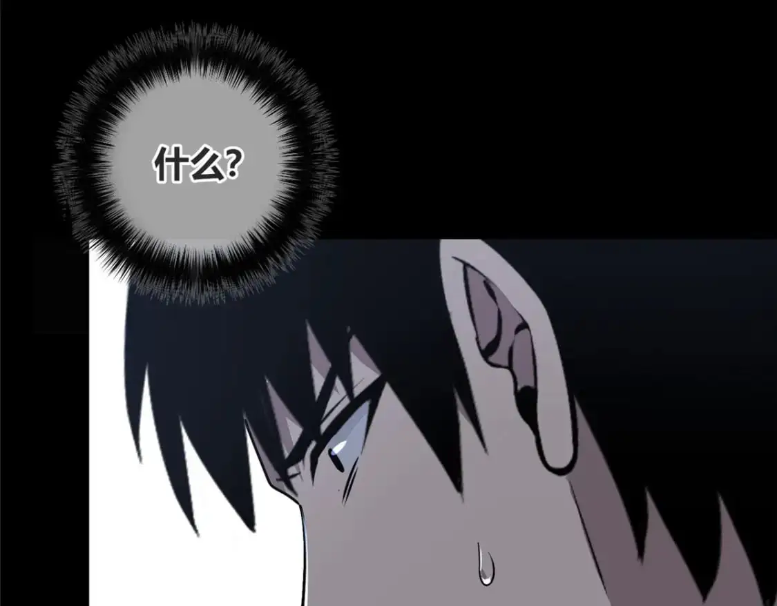 148 第80页