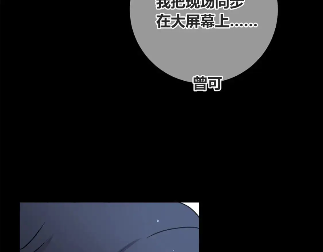 148 第84页