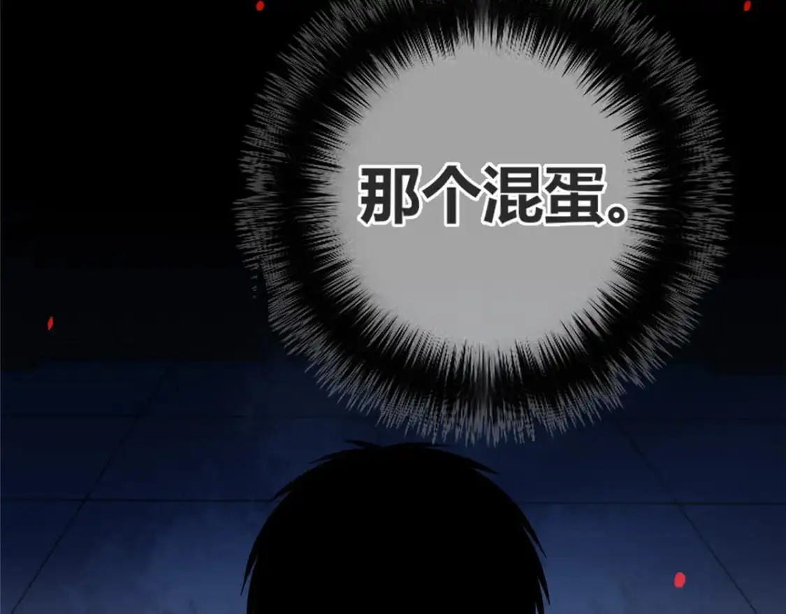 148 第91页