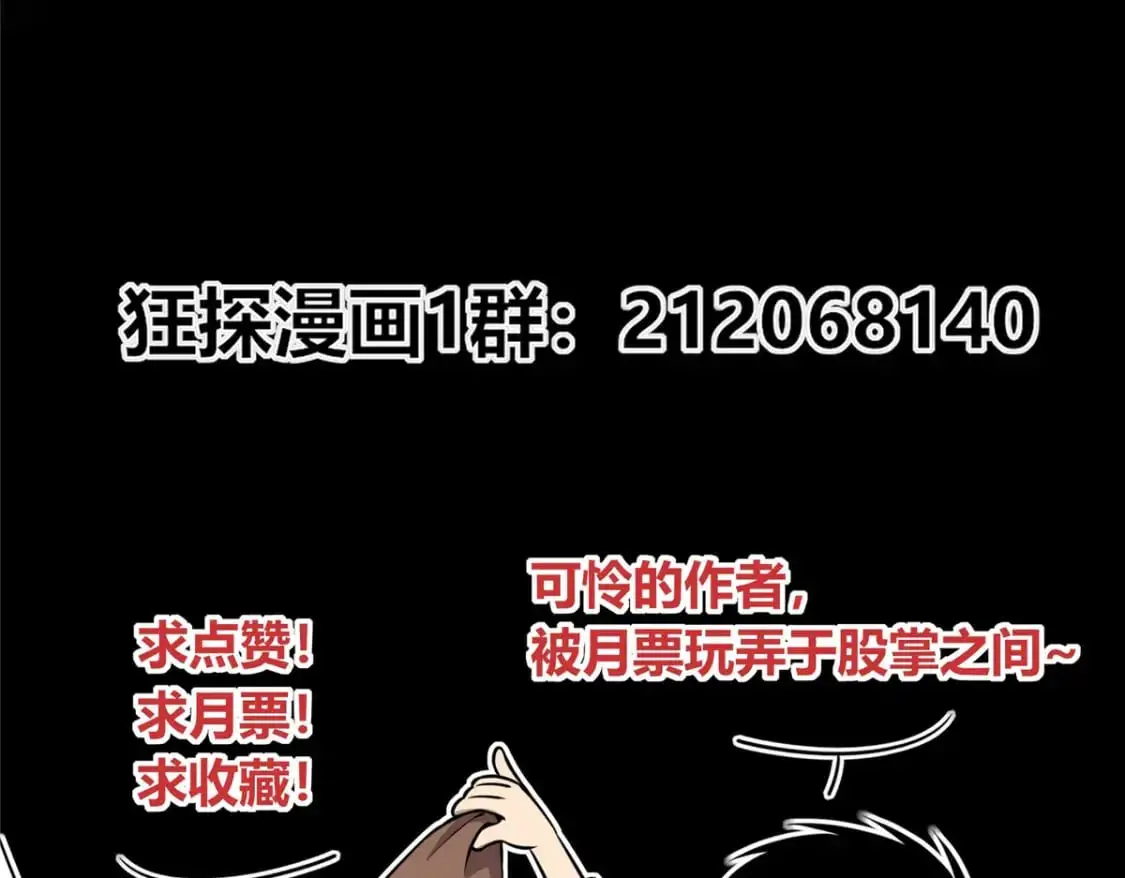 148 第94页