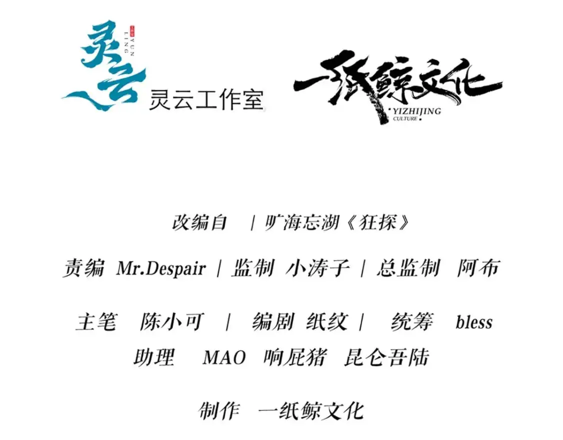 149 第5页