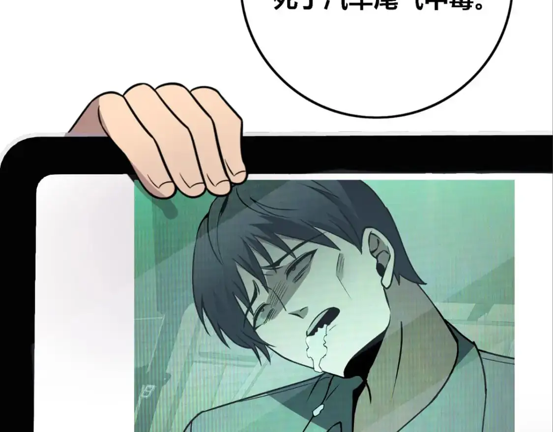 149 第7页
