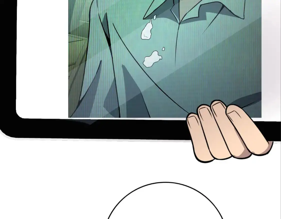 149 第8页
