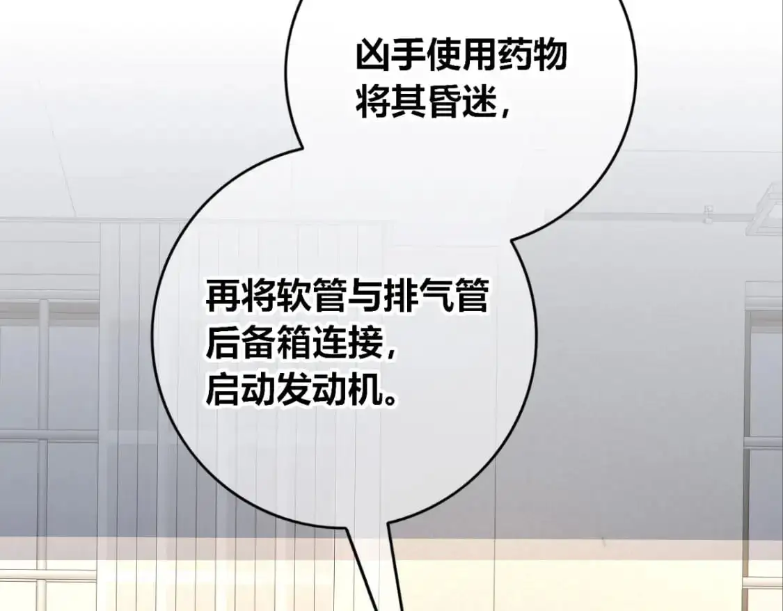 149 第9页