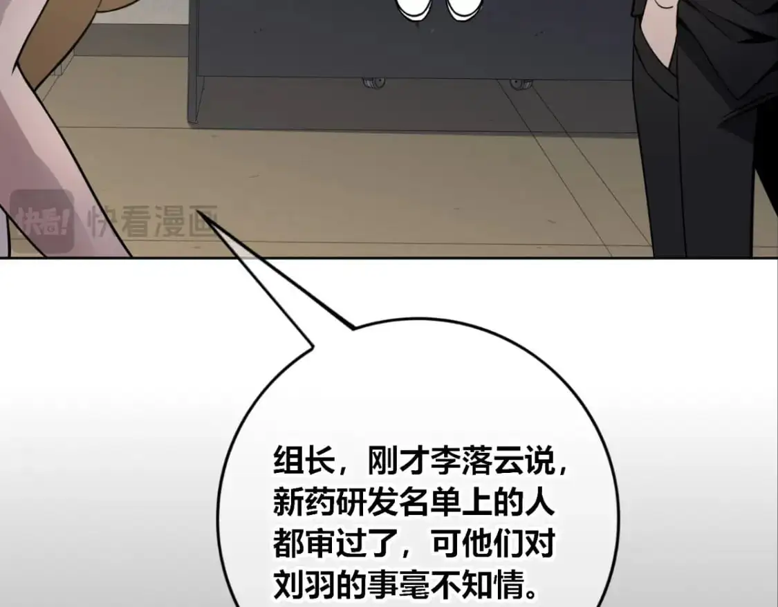 149 第11页