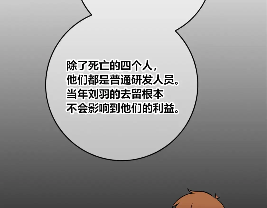 149 第12页