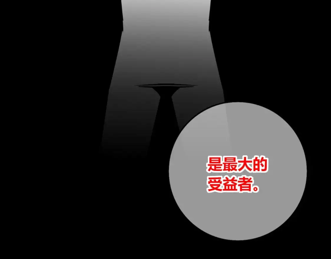 149 第18页