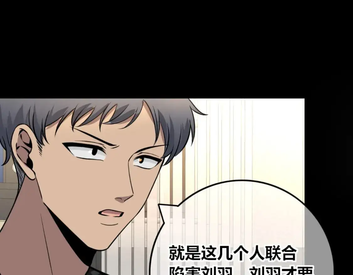 149 第19页