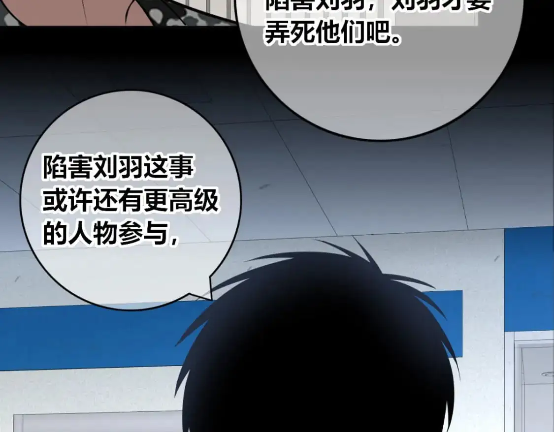 149 第20页