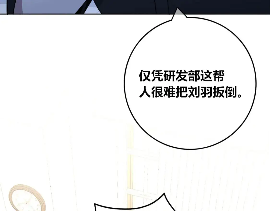 149 第22页