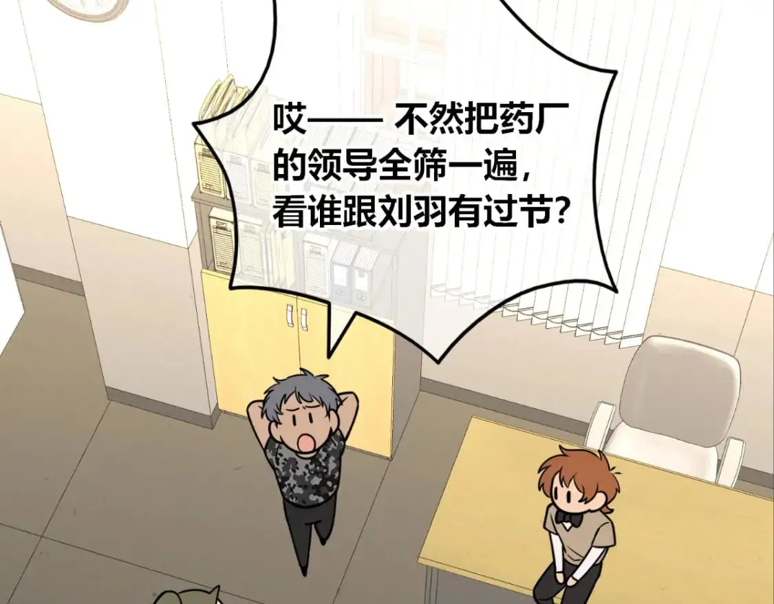 149 第23页