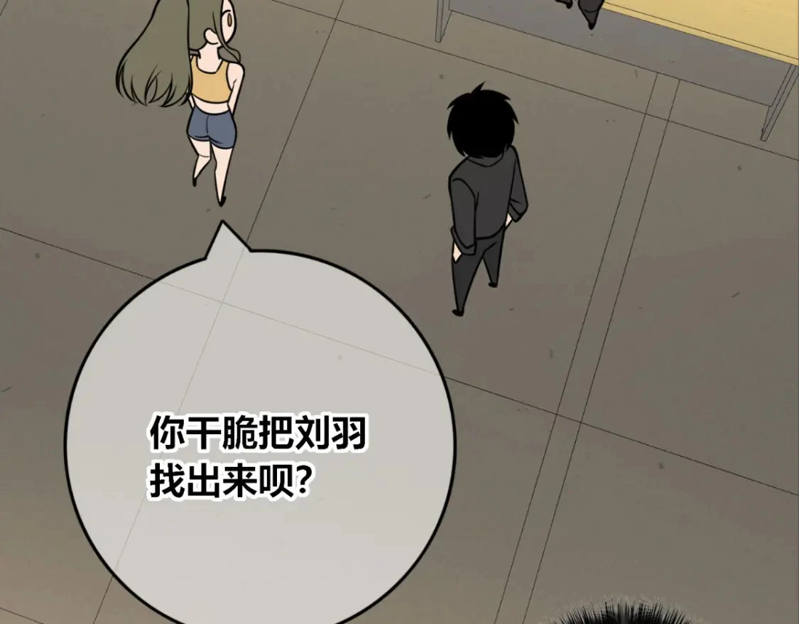 149 第24页