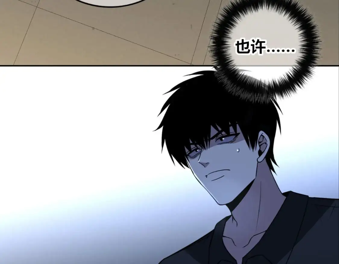149 第25页