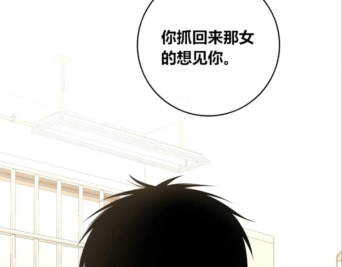 149 第29页