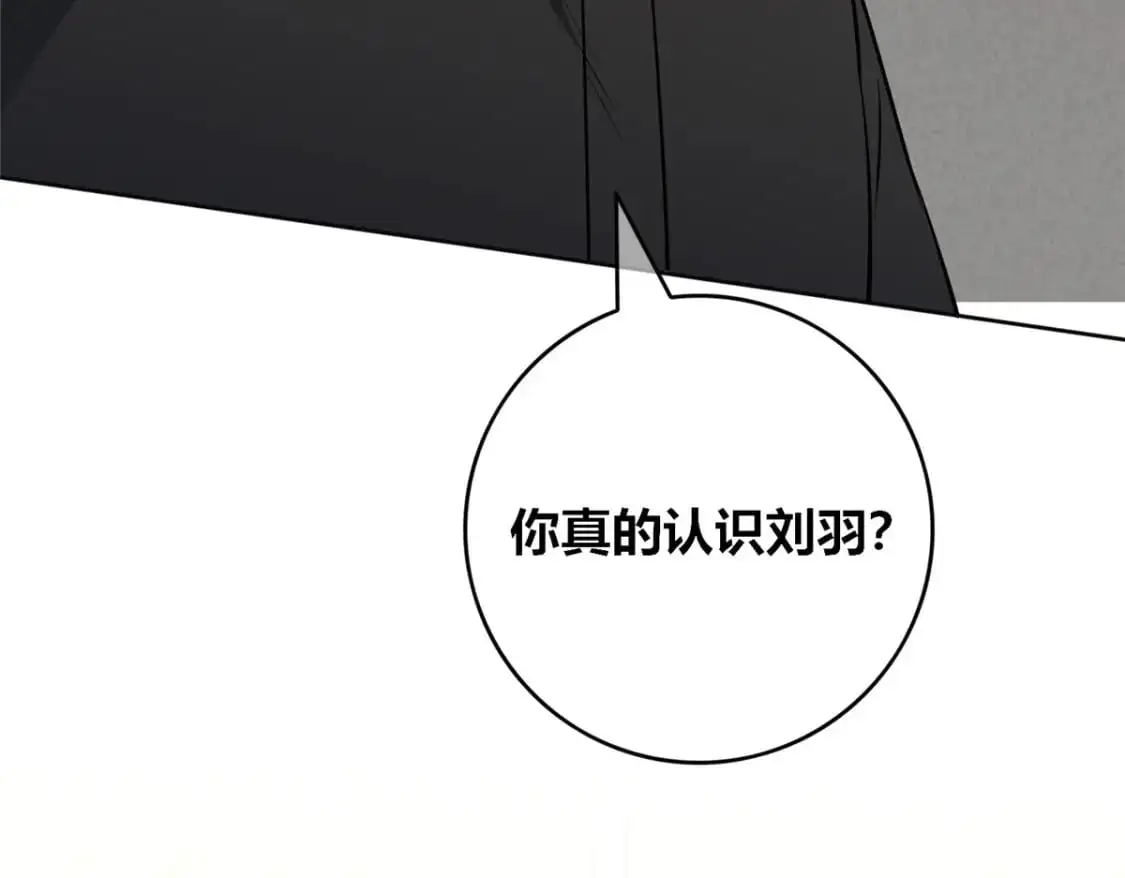 149 第36页