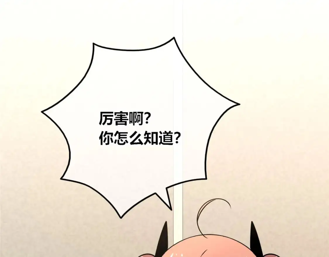 149 第37页