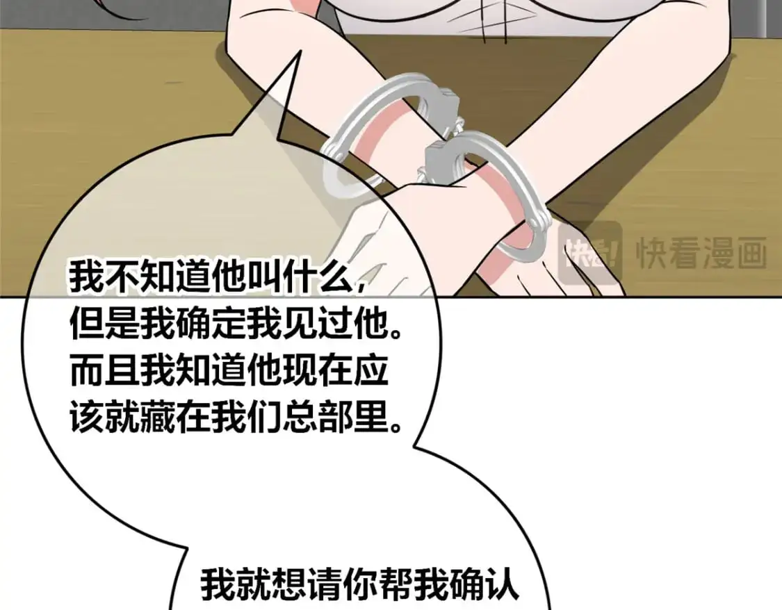 149 第39页