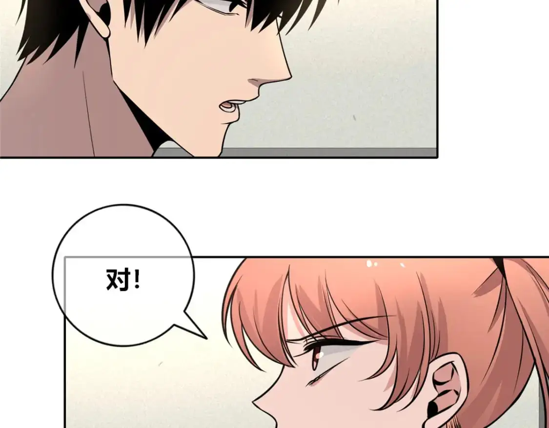 149 第41页