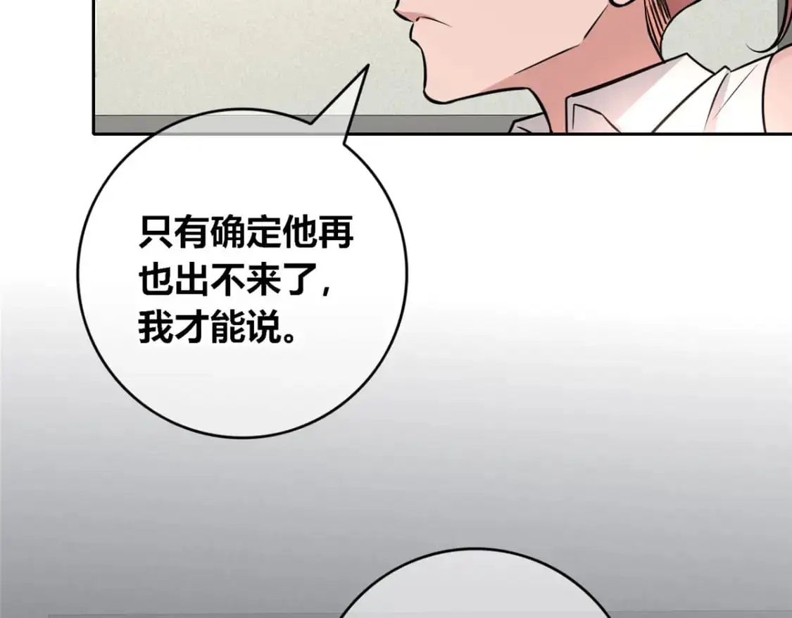 149 第42页