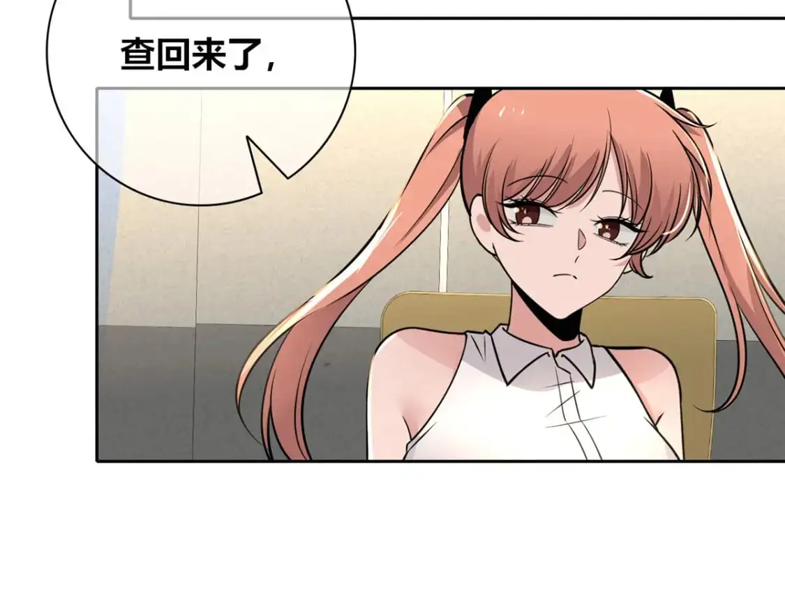 149 第46页
